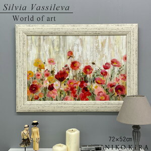  A[g _ G J^ z  gC 킢    u[P G Jt G  VrA @V@ XvN t[Y 72cm 52cm A[g pl gC 