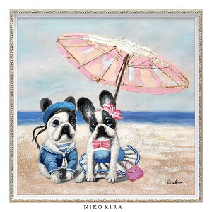 犬 絵画の通販 価格比較 価格 Com