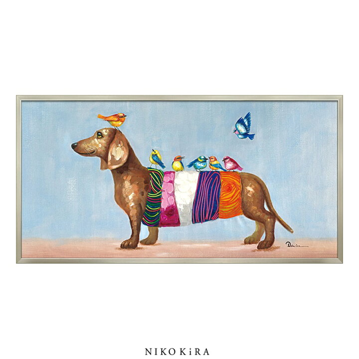 楽天市場 本日ポイント５倍 おしゃれ アート モダン 絵画 かわいい 絵 インテリア 犬 ドッグ ワンコ 愛犬 いぬ イヌ カラフル 油絵 おしゃれ オイル ペイント アート バーズ オン ダックス 幅103cm 高さ53cm アート パネル リビング トイレ 玄関 プレゼント