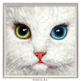 【6/4～クーポンで400円off】 絵画 アート オイル ペイント 猫 ネコ ねこ 好き おしゃれ かわいい 絵 動物 ペット アニマル ポスター アートパネル グッズ インテリア オッドアイ キャット アイメイク M 63cm 額縁 開運 風水 玄関 トイレ 額入り