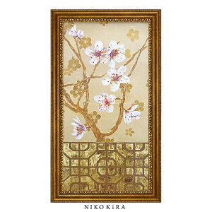   A[g ͂ ԑ _ A G J^ z  gC 킢 G Jt G  R T IK~ Ah ubT 51cm 91cm A[g pl