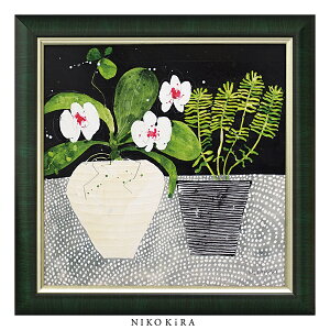  A[g _ G J^ z  gC 킢 G ԁ@͂ G  X[U uE I[Lbh UCN 48.5cm 48.5cm A[g pl ze