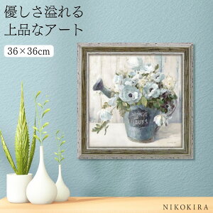  A[g ͂ ԑ _ A G J^ z  gC 킢 G Jt G  _tC iC K[f ubT u[2 36cm 36cm A[g pl