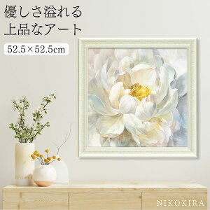   A[g ͂ ԑ _ A G J^ z  gC 킢 G Jt G  _tC iC T}[ WC 52.5cm 52.5cm A[g pl