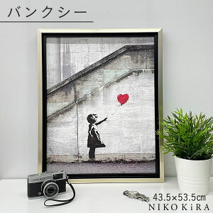 風船 アート 絵画の人気商品 通販 価格比較 価格 Com