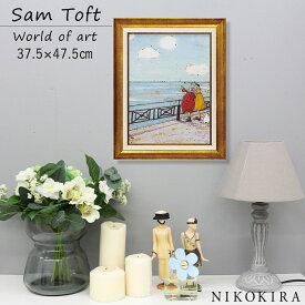 サムトフト Sam Toft アートフレーム 彼女の好きな雲 37.5cm 47.5cm ポスター アート アートパネル 絵画 犬 いぬ 名画 アート 絵 壁掛け 額入り 風景画 ゲル加工 おしゃれ リビング トイレ 開運 玄関 モダン 飾る 海 北欧 イギリス画家