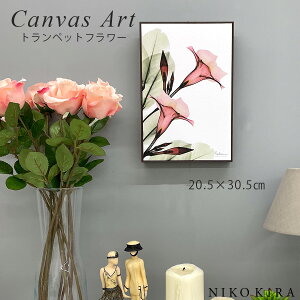 G  ԕ A  ϗtA  A[g G Ǌ| z i G  RAY LoXA[g gybg t[ S 20.5 30.5cm |X^[ A[g A[gpl gC J^ 