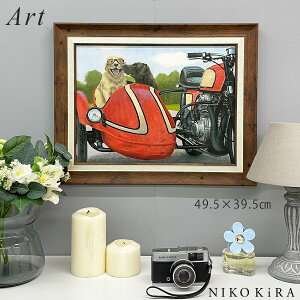  A[g _ G J^ z  gC 킢   R G Jt G  WF[X EB[Y {[ gD r[ Ch 49.5cm 39.5cm A[g pl gC