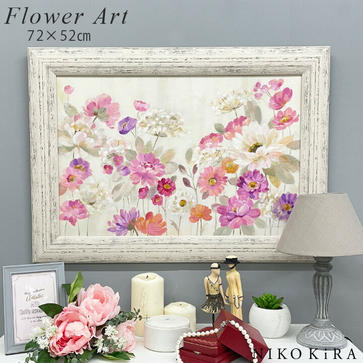 楽天市場 おしゃれ アート モダン 絵画 かわいい お花 華 花 ブーケ 絵 カラフル 油絵 おしゃれ シルビア ヴァシレヴァ クイーン アンズ レース ガーデン 幅72cm 高さ52cm アート パネル リビング トイレ 玄関 華やか 送料無料 廣田書店