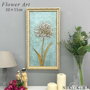  A[g _ G J^ z  gC 킢    u[P G Jt G  WF[X EB[Y V}[O T}[1 30cm 55cm A[g pl gC 