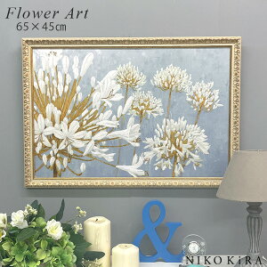  A[g _ G J^ z  gC 킢    u[P G Jt G  WF[X EB[Y S[f XvO u[ 65cm 45cm A[g pl g