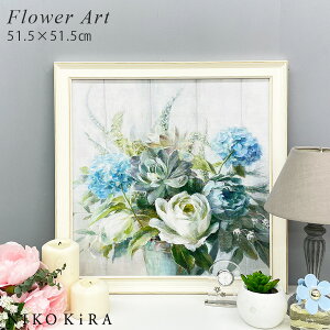 G A[g A[gpl A[g|X^[  _tC iC i` GKX _tC iC  ԕ  Ԃ̃A[g i z |X^[ gC J^  51.5cm 51.5cm G Ǌ|