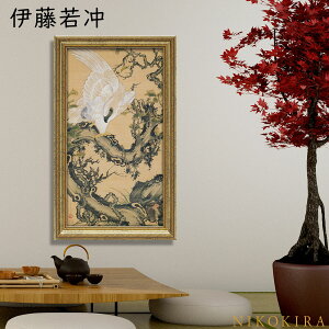 G A[g J^   gC z ^CオG A[g pl {  ɓt ؘ͖h} ڂイ 30cm 50cm  G G _ |X^[ t[t {