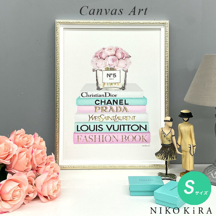 楽天市場 アートパネル アートポスター ブランド おしゃれシャネル Chanel ピンク ブーケ 薔薇 ローズ ルイヴィトン 本 ブック 風景 プラダ 絵 絵画 額入り モダン 玄関 トイレ キャンバス ローズベース S 33cm 43cm A3 フレーム付き かわいい 可愛い 開運 運気が上がる絵
