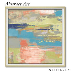 抽象画 アブストラクト アートパネル おしゃれ 32cm シルビア ヴァシレヴァ アーバン ウォークウェイ1 抽象 モダン コンポジション デザイン アート フレーム パネル 展覧 絵画 名画 絵 壁掛け 額入り 油絵 ポスター トイレ 玄関 モダン