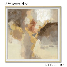 抽象画 アブストラクト アートパネル おしゃれ 32cm シルビア ヴァシレヴァ スパークル アブストラクト1 抽象 モダン コンポジション デザイン アート フレーム パネル 絵画 名画 絵 壁掛け 額入り 油絵 ポスター トイレ 開運 玄関 モダン