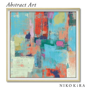 抽象画 アブストラクト アートパネル おしゃれ 32cm シルビア ヴァシレヴァ ブライト リフレクション 抽象 モダン コンポジション デザイン アート フレーム パネル 展覧 絵画 名画 絵 壁掛け