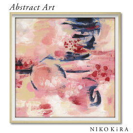 抽象画 アブストラクト アートパネル おしゃれ 32cm シルビア ヴァシレヴァ サクラ 桜 ピンク さくら 春 抽象 モダン コンポジション デザイン アート フレーム パネル 絵画 名画 絵 壁掛け 額入り 油絵 ポスター トイレ 開運 玄関 モダン