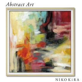 抽象画 アブストラクト アートパネル おしゃれ 32cm シルビア ヴァシレヴァ キョウト サマー 抽象 モダン コンポジション デザイン アート フレーム パネル 展覧 絵画 名画 絵 壁掛け 額入り 油絵 ポスター トイレ 開運 玄関 モダン