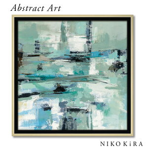 抽象画 アブストラクト アートパネル おしゃれ 32cm シルビア ヴァシレヴァ サーガ シーフォーム 抽象 モダン コンポジション デザイン アート フレーム パネル 展覧 絵画 名画 絵 壁掛け 額入