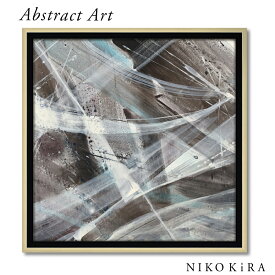 抽象画 アブストラクト アートパネル おしゃれ 32cm アルベナ フリストバ グレイシア2 抽象 モダン コンポジション デザイン アート フレーム パネル 展覧 絵画 名画 絵 壁掛け 額入り 油絵 ポスター トイレ 開運 玄関 プレゼント モダン