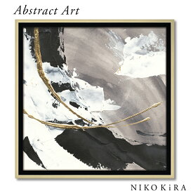抽象画 アブストラクト アートパネル おしゃれ 32cm クリス パシュケ ギルディッド アークス1 抽象 モダン コンポジション デザイン アート フレーム パネル 展覧 絵画 名画 絵 壁掛け 額入り 油絵 ポスター トイレ 玄関 モダン
