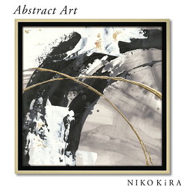 抽象画 アブストラクト アートパネル おしゃれ 32cm クリス パシュケ ギルディッド アークス2 抽象 モダン コンポジション デザイン アート フレーム パネル 展覧 絵画 名画 絵 壁掛け 額入り 油絵 ポスター トイレ 開運 玄関 モダン