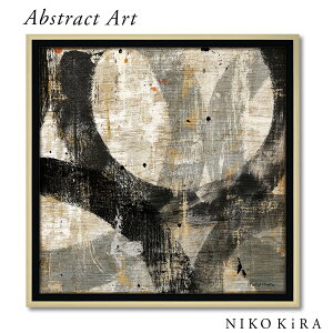 抽象画 アブストラクト アートパネル おしゃれ 32cm マイケル マラン インダストリアル2 抽象 モダン コンポジション デザイン アート フレーム パネル 展覧 絵画 名画 絵 壁掛け 額入り 油絵