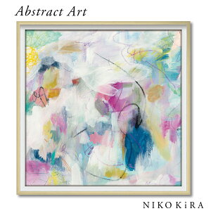 抽象画 アブストラクト アートパネル おしゃれ 32cm メアリー アーバン デイライト セービング 抽象 モダン コンポジション デザイン アート フレーム パネル 絵画 名画 絵 壁掛け 額入り 油絵