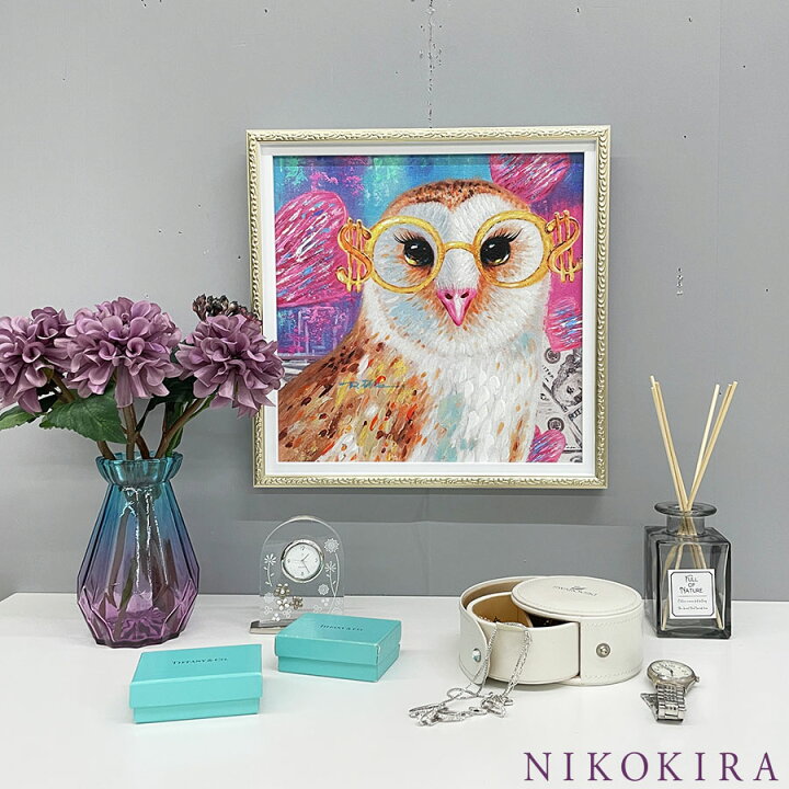 楽天市場】絵画 アート オイル ペイント ふくろう フクロウ 梟 鳥 とり 