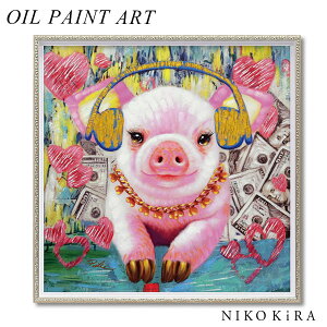 かわいい 絵画の人気商品 通販 価格比較 価格 Com