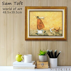 【6/11迄★クーポンで500円off】 サムトフト Sam Toft アートフレーム ホーレスとストライプス 48.5cm 39.5cm ポスター アート アートパネル 絵画 犬 いぬ 名画 アート 絵 壁掛け 額入り 風景画 ゲル加工 おしゃれ トイレ 開運 玄関 モダン 飾る 風船 北欧 イギリス画家