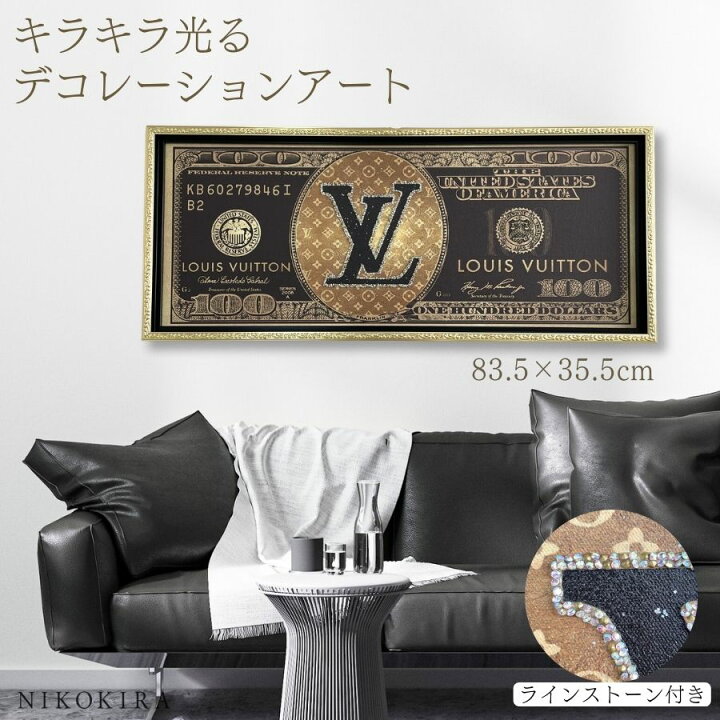 楽天市場】アートパネル アートポスター ルイヴィトン Louis Vuitton 