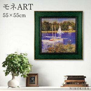 G A[g A[gpl A[g|X^[  l AWgDC̑D l i z |X^[ gC J^  55cm 55cm G Ǌ|  ~[WA V[Y