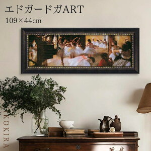 G A[g A[gpl A[g|X^[  ~[WA V[Y GhK[ hK GR[ f _X GhK[ hK i z |X^[ gC J^  109cm 44cm G Ǌ| 