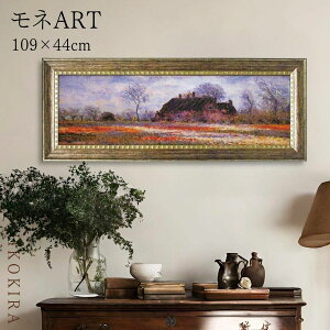 G A[g A[gpl A[g|X^[  ~[WA V[Y l `[bvtB[h Abg TbZnC l i z |X^[ gC J^  109cm 44cm G Ǌ|