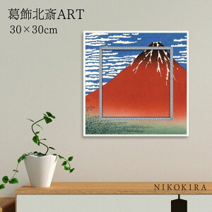 G A[g A[gpl A[g|X^[  ~[WA A[g  k ԕxm  k i z |X^[ gC J^  30cm 30cm G Ǌ| 