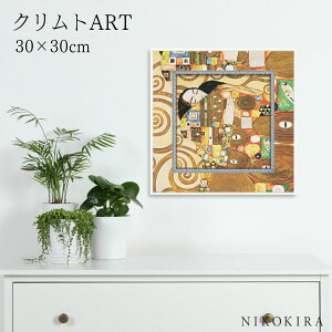 G A[g A[gpl A[g|X^[  ~[WA A[g Ng i Ng i z |X^[ gC J^  30cm 30cm G Ǌ| 