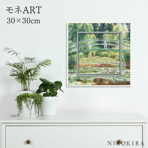 G A[g A[gpl A[g|X^[  ~[WA A[g l @̒rƓ{̋ l i z |X^[ gC J^  30cm 30cm G Ǌ| 