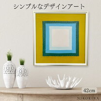 楽天市場】ルブタン（アートパネル・アートボード｜壁紙・装飾フィルム 