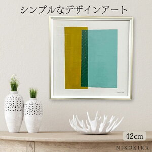 A[gpl k _A[g LoX ۉ _tCiC t[W rOpǊ| CeA  fUCt@ubN AuXgNg 42cm 42cm ` G L