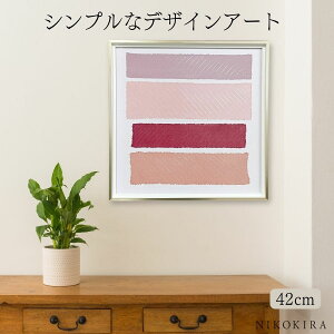 A[gpl k _A[g LoX ۉ pCp[[ yCg EC[rO T rOpǊ| CeA  fUCt@ubN AuXgNg 42cm 42cm 
