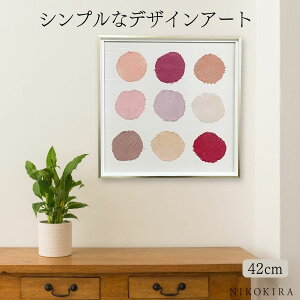 A[gpl k _A[g LoX ۉ pCp[[ T fUC rOpǊ| CeA  fUCt@ubN AuXgNg 42cm 42cm ` G L