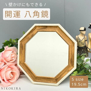 p`   p CeA  ㋾ ~[    p p~[ i` S 19.5cm X^h~[ CN ϋ k gC uE zCg { 