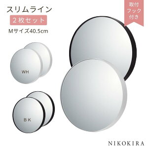 Ǌ|~[ EH[~[  yJ[Iׂ2Zbgz ۂ  ۃ~[ 40cm  ~[  k Vv ~` ܂ ی`   gC ʏ _ rO zCg u