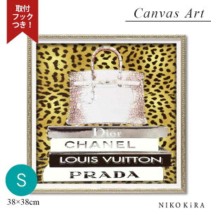 絵画 バッグ シャネルの人気商品 通販 価格比較 価格 Com