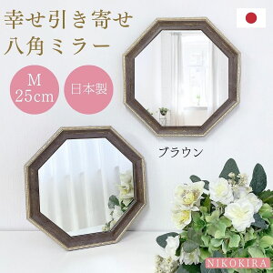 ~[   CN~[ X^h~[ Ǌ|~[ p`  p gC  tB[ Be[W p~[ M 25cm zCgS[h/sN/O[/uE/S[h 