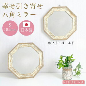 p`  ~[  p`   p~[ tB[ Be[W S 19.5cm zCgS[h/sN/O[/uE/S[h S5F y { Ǌ|~[ CN~