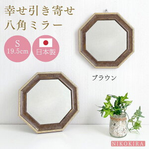 p`  ~[  p`   p~[ tB[ Be[W S 19.5cm zCgS[h/sN/O[/uE/S[h S5F y { Ǌ|~[ CN~