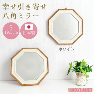 p`  ~[  p`   p~[ tB[ p~[ S 19.5cm zCg/i`/uE S3F y {   ㋾ CN~[ p CN gC